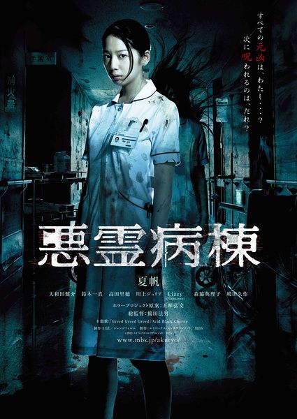 办理假佐治亚大学文凭毕业证